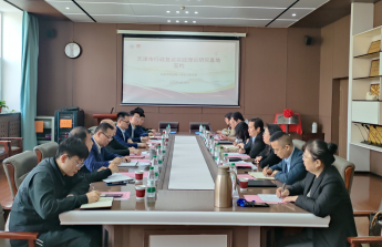 麻豆影片
与天津市司法局共建“天津市行政复议实践理论研究基地771.png