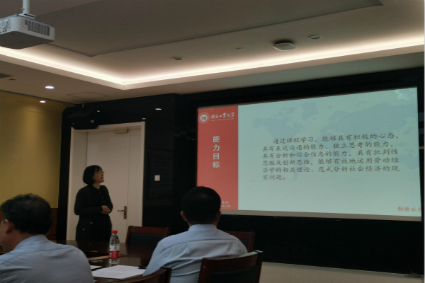 胡尹燕.jpg