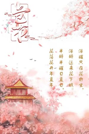 绘画3.jpg
